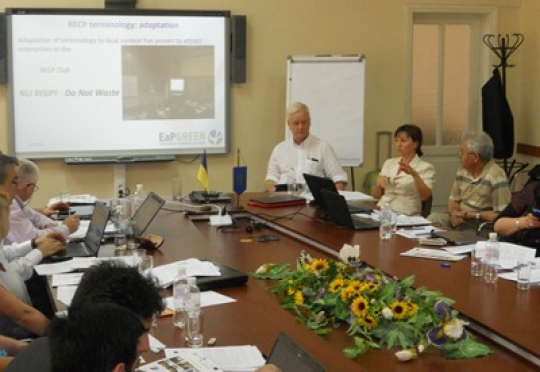 16-17 iulie 2015 - A 4-a intilnire de coordonare a componentei demonstrative a UNIDO sub egida EaP GREEN, organizata in Kiev, Ucraina